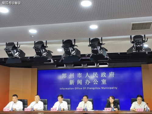 鄭州物業(yè)停水停電催交物業(yè)費(fèi)屬違規(guī)行為，最高可罰5萬(wàn)元