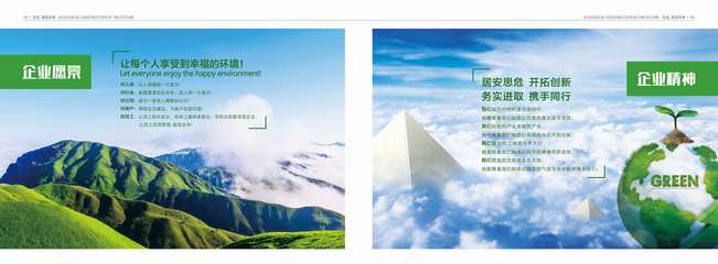 寧波得邦設(shè)計 品牌全案策劃與創(chuàng)意設(shè)計，塑造企業(yè)獨特形象