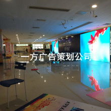 跨城合作，專業(yè)賦能 惠州市惠城區(qū)一方廣告策劃公司助力寧波廣告發(fā)布