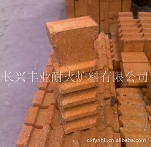 長興豐業(yè)耐火 專業(yè)生產(chǎn)與銷售耐火材料，助力工業(yè)發(fā)展