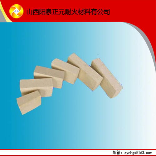熱風(fēng)爐用高鋁磚型號解析及其在工業(yè)中的應(yīng)用